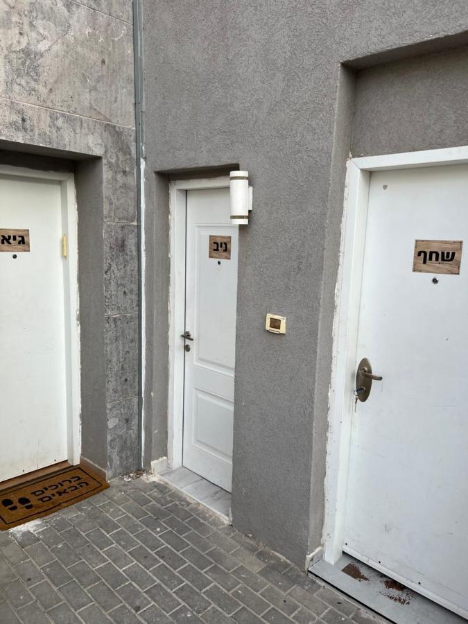 גיא ברוזמרין Apartment Ейлат Екстериор снимка